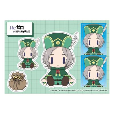 リゼロ オットーのおすすめ人気商品一覧 通販 - Yahoo!ショッピング