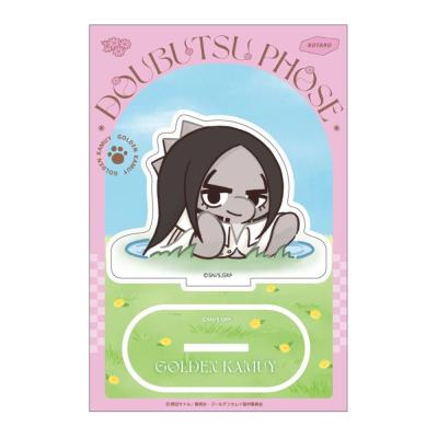 海賊房太郎のおすすめ人気商品一覧 通販 - Yahoo!ショッピング