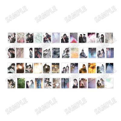 魔道祖師 グッズのおすすめ人気商品一覧 通販 - Yahoo!ショッピング
