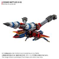 【送料無料】2026/11発売 [グッズ]/ダイアクロン DA-126 コスモバトルスX-02【タカラトミー】 | ネオウィング Yahoo!店