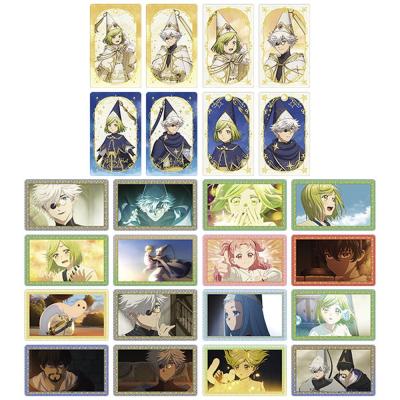 とんがり帽子のアトリエのおすすめ人気商品一覧 通販 - Yahoo!ショッピング