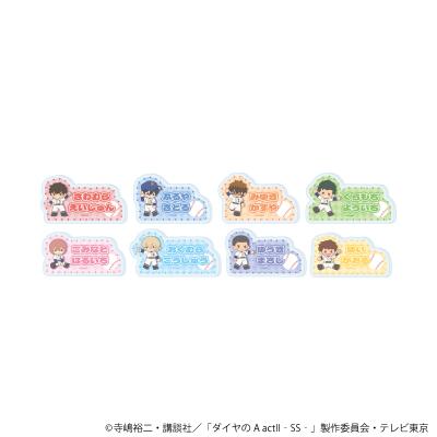 ダイヤのエースのおすすめ人気商品一覧 通販 - Yahoo!ショッピング