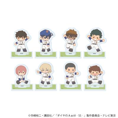 ダイヤのエース グッズのおすすめ人気商品一覧 通販 - Yahoo!ショッピング