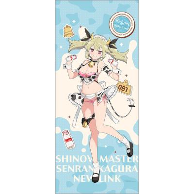 カーテン魂の商品一覧 通販 - Yahoo!ショッピング