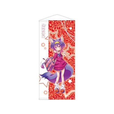 ノゲノラゼロの商品一覧 通販 - Yahoo!ショッピング