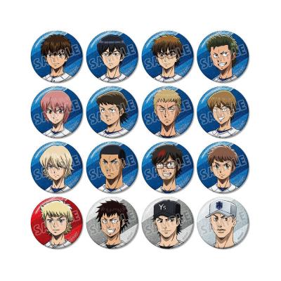 ダイヤのエース グッズの商品一覧 通販 - Yahoo!ショッピング