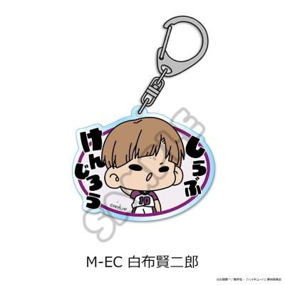 白布賢二郎の商品一覧 通販 - Yahoo!ショッピング