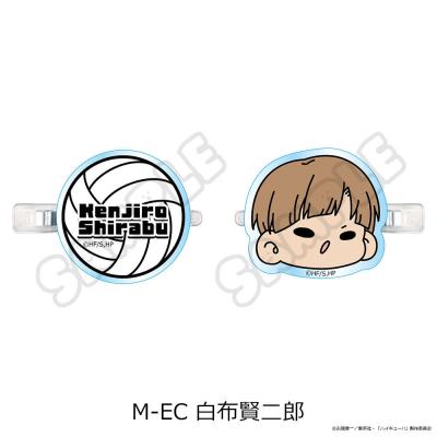 白布賢二郎の商品一覧 通販 - Yahoo!ショッピング