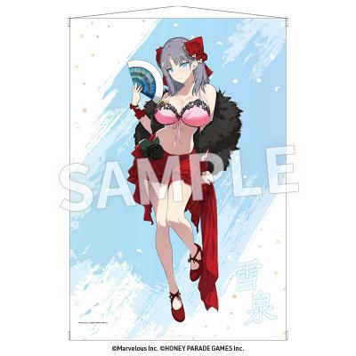 閃乱カグラ 雪泉の商品一覧 通販 - Yahoo!ショッピング