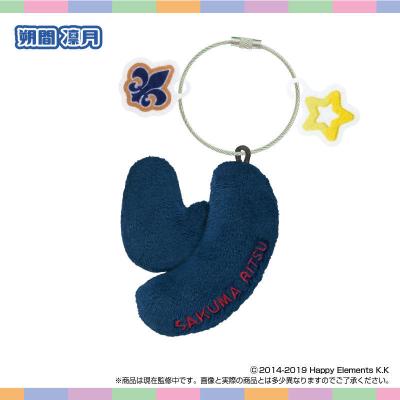 あんスタ グッズ 朔間凛月の商品一覧 通販 - Yahoo!ショッピング