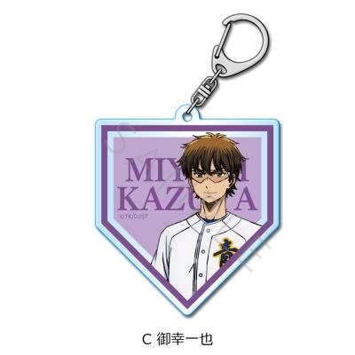 ダイヤのエース グッズ 御幸一也の商品一覧 通販 - Yahoo!ショッピング