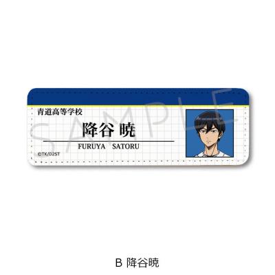 ダイヤのエース グッズの商品一覧 通販 - Yahoo!ショッピング