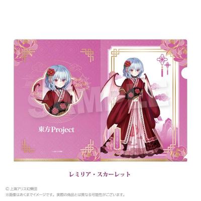 東方Project クリアファイル レミリア（その他テレビ、アニメ