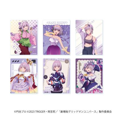 グリッドマン アカネの商品一覧 通販 - Yahoo!ショッピング
