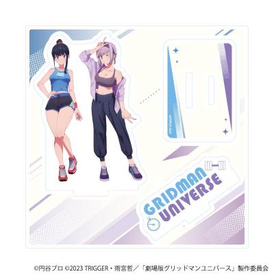 グリッドマン アカネの商品一覧 通販 - Yahoo!ショッピング