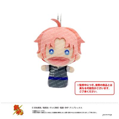 神威 銀魂 グッズの商品一覧 通販 - Yahoo!ショッピング