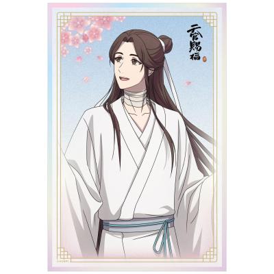 【新品未開封】猫屋小舗 謝怜 外套 謝憐の商品一覧 通販 - Yahoo!ショッピング