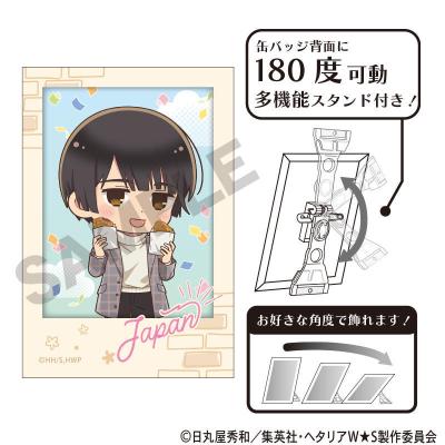 ヘタリア 日本（その他テレビ、アニメ、キャラクターグッズ）｜テレビ