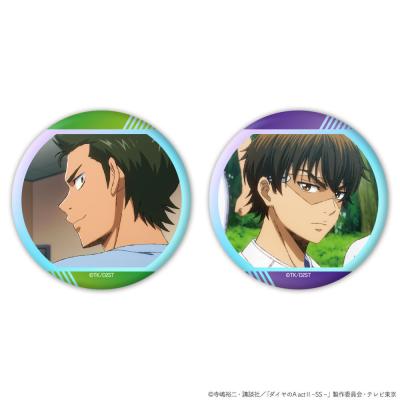 ダイヤのエース グッズ 御幸一也の商品一覧 通販 - Yahoo!ショッピング