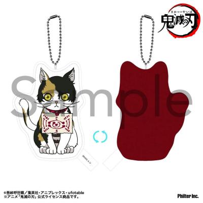 鬼滅の刃 グッズ キーホルダーの商品一覧 通販 - Yahoo!ショッピング