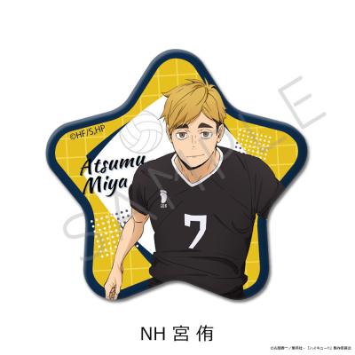 宮侑の商品一覧 通販 - Yahoo!ショッピング