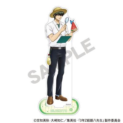 銀魂 グッズ 土方の商品一覧 通販 - Yahoo!ショッピング