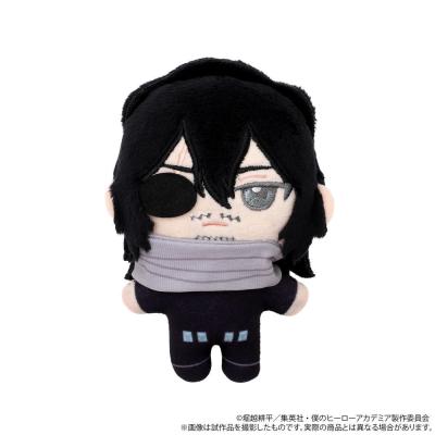 ヒロアカ 相澤消太（ぬいぐるみ）｜おもちゃ | ゲーム、おもちゃ の