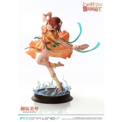 御坂美琴 フィギュアのおすすめ人気商品一覧 通販 - Yahoo!ショッピング