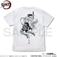 2024/07発売 [グッズ]/甘露寺蜜璃 Tシャツ [アニメ 「鬼滅の刃」 ] ホワイト / S【コスパ】 | ネオウィング Yahoo!店