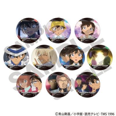 名探偵コナン バッチのおすすめ人気商品一覧 通販 - Yahoo!ショッピング