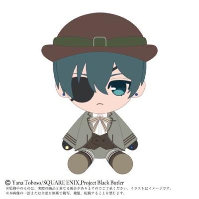 黒執事 ぬいぐるみの商品一覧 通販 - Yahoo!ショッピング 黒執事 ぬいぐるみの商品一覧 通販 - Yahoo!ショッピング