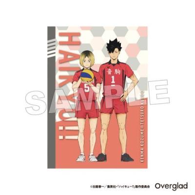 ハイキュー!! 音駒 グッズの商品一覧 通販 - Yahoo!ショッピング ハイキュー!! 音駒 グッズの商品一覧 通販 - Yahoo!ショッピング