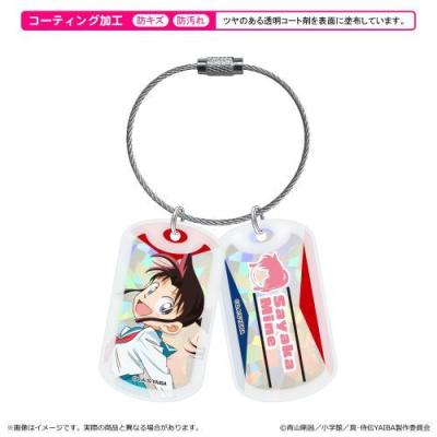 荒野行動 東京決戦 非売品 ドッグタグ グッズ 荒野行動 東京決戦 非売品 ドッグタグ グッズ