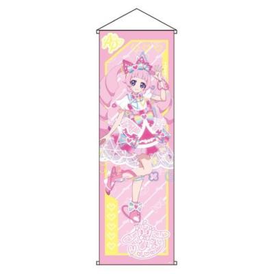 ひみつのアイプリ リング1だん 星4 セット 13枚 二重スリーブ ジップロック ひみつのアイプリ リング1だん 星4 セット 13枚 二重スリーブ