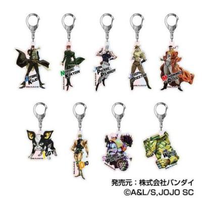 ⭕️★ジョジョの奇妙な冒険キーホルダー９種★⭕️ 61aiL3jQdGL.jpg_BO30,255,255,