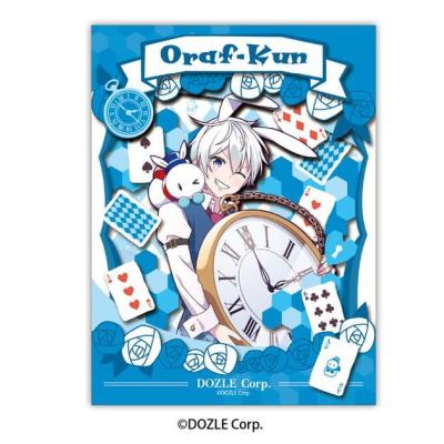 ドズル社 セット お値下げ可能 ドズルにゃ - Search / X