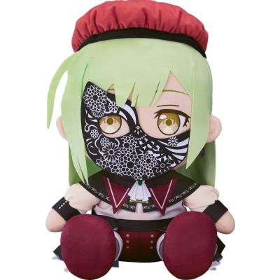 Ave Mujica オブリビオニス ぬいぐるみのおすすめ人気商品一覧 通販