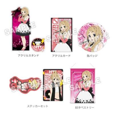 けいおんグッズ各種 けいおん！ グッズ – Anime Store JP（アニメストア.JP）
