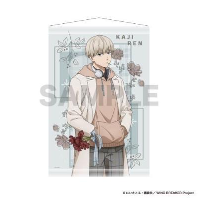 【新品未使用】 WIND BREAKER　Glasses 梶 蓮　8点セット　① ウィンブレ マズル 眼鏡 Glasses 特典 梶蓮 - メルカリ
