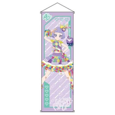 アイプリグッズまとめ カード28枚付き T-ARTS - アイプリまとめ売り/ひみつのアイプリ/アイプリバース