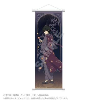 雲雀恭弥（テレビ、アニメ、キャラクターグッズ）｜コレクション