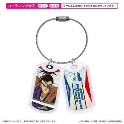YAMADA ドッグタグキーホルダー 楽天市場】ドッグタグ キーホルダーの通販