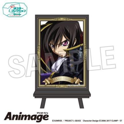 コードギアス ポスターのおすすめ人気商品一覧 通販 - Yahoo