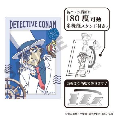 【美品・限定品】USJ コナン 怪盗キッド モノクル クールジャパン 怪盗キッド グッズのおすすめ人気ランキングTOP100 - Yahoo