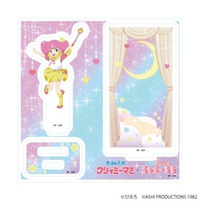 クリィミーマミ グッズのおすすめ人気商品一覧 通販 - Yahoo