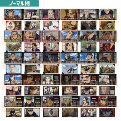 ゴールデンカムイ グッズのおすすめ人気商品一覧 通販 - Yahoo