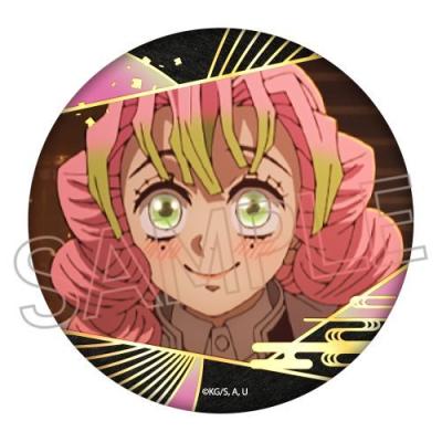 鬼滅の刃 缶バッジのおすすめ人気商品一覧 通販 - Yahoo!ショッピング