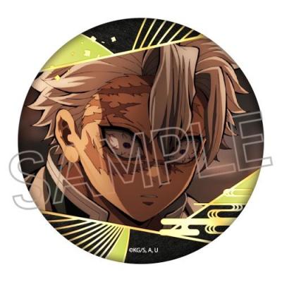 鬼滅の刃　モクテル　富岡義勇　グリッター　缶バッジコンプ4種類セット　未開封 鬼滅の刃 モクテル 限定 ロト くじ グリッター 缶バッジ 冨岡