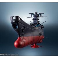【送料無料】2026/04発売 [グッズ]/輝艦大全 ヤマトよ永遠に REBEL3199 宇宙戦艦ヤマト3199（第3次改装型）【バンダイ】 | ネオウィング Yahoo!店