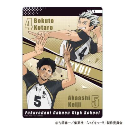 ハイキュー 下敷きのおすすめ人気商品一覧 通販 - Yahoo!ショッピング